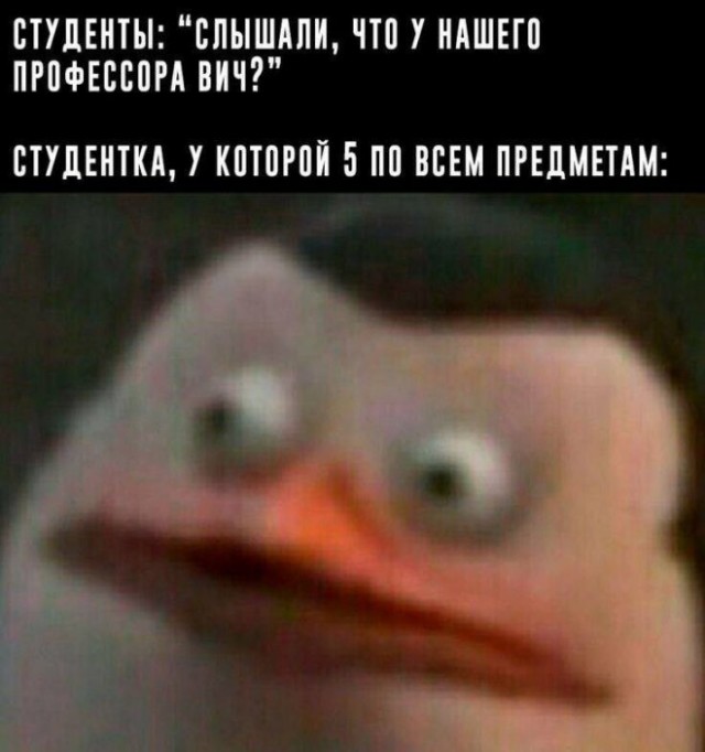 Картинки и мемы, это май-чародей всяко разно - 177