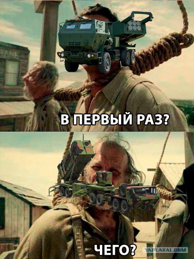 МО: Patriot поражён