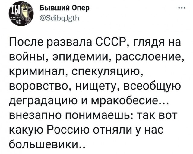 Спокойствие комментатора удивляет