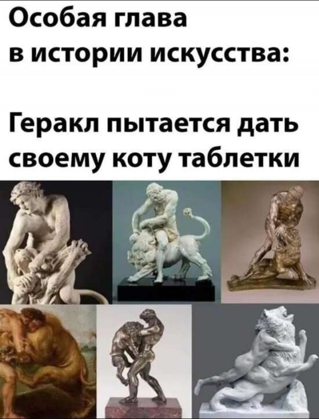 Хороший метод