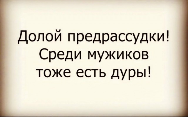 В Ростове-на-Дону безумец застрелил бывшую из-за раздела денег после развода
