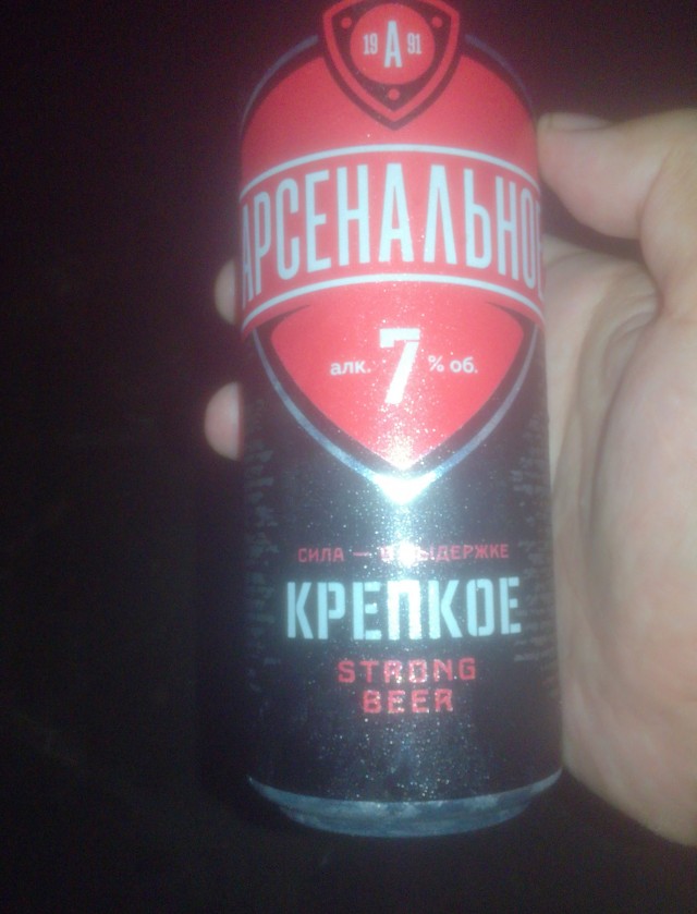 В Россию вернулся 2007 год. Не верите? Вот вам пруфы