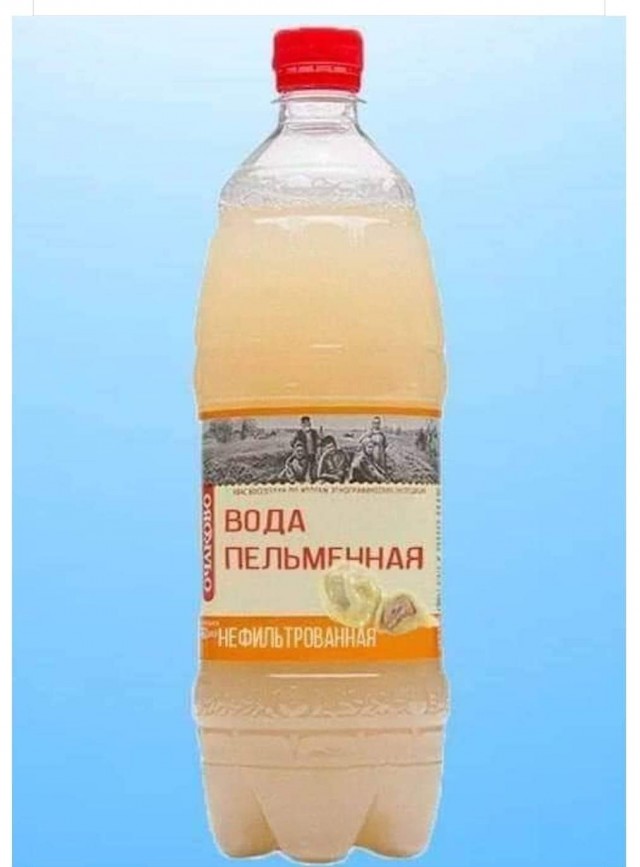 Баяны и не совсем. Понедельничное