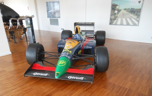 Музей Lamborghini