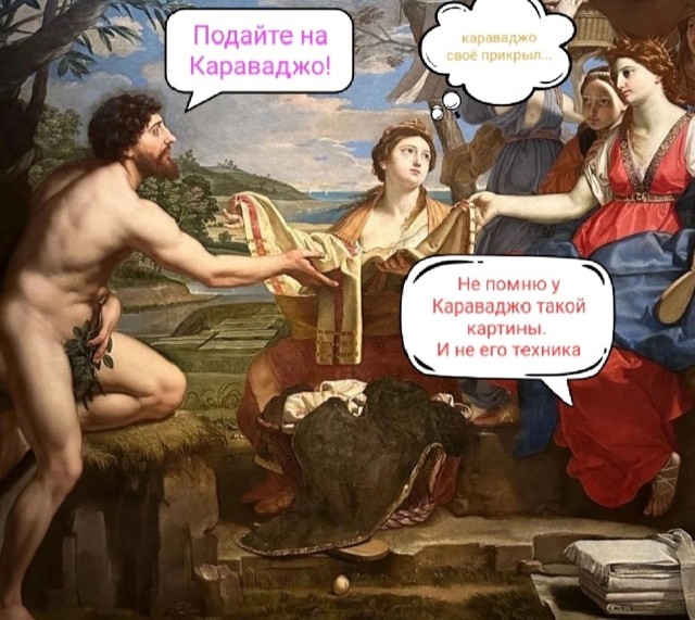 Страдающие средневековые картинки и не только