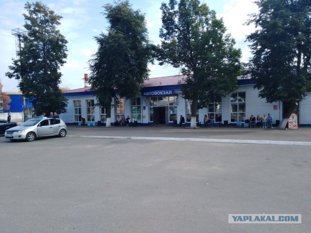 Автостанция в маленьком российском городке