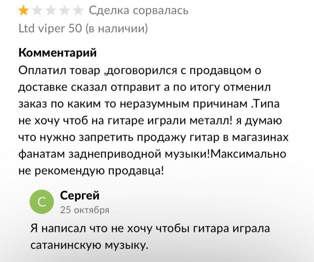 Всего понемногу. От 10.11.23