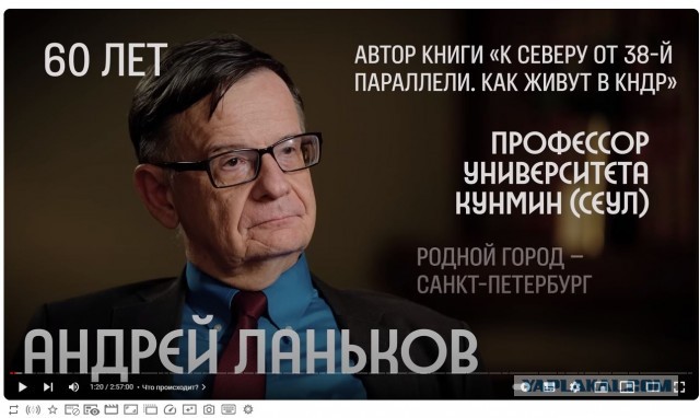 Дудь снова быбрал цель не по зубам