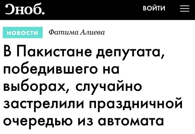 Всего понемногу. От 08.12.23