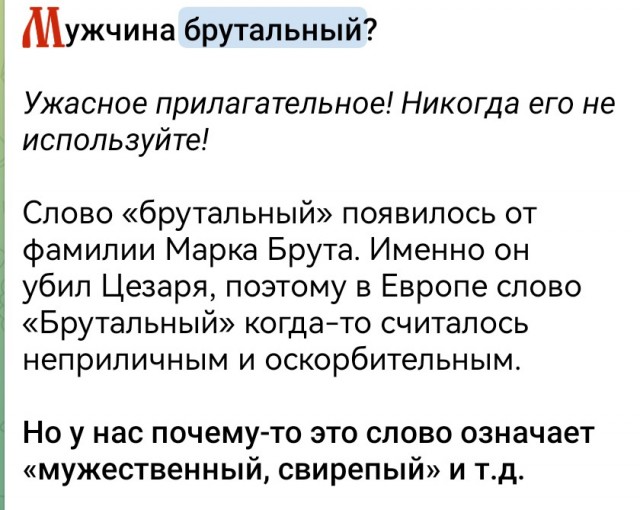 Буханка 2024