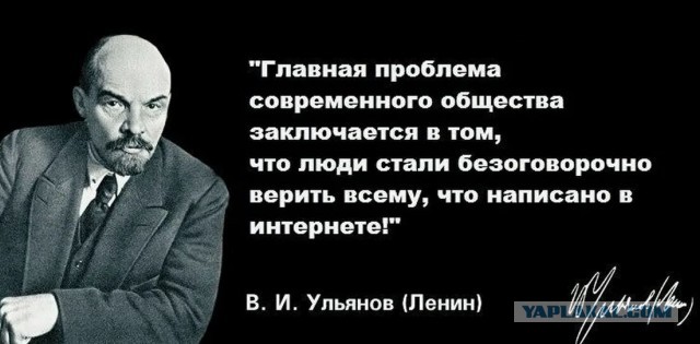Полигон НКВД в Воронеже
