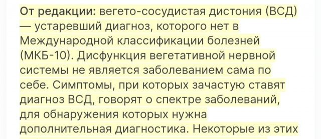 Учительница из Сургута, которой отказали в госпитализации, умерла