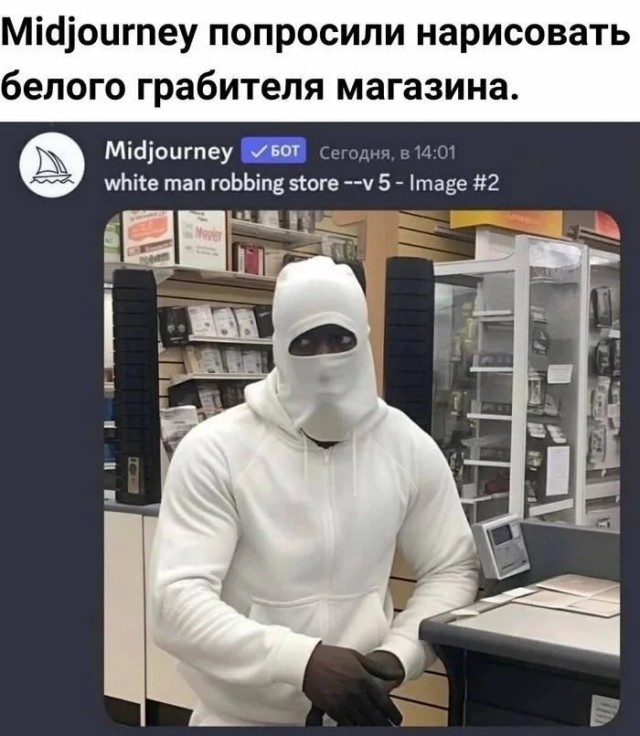 Весенний маразм наступает!