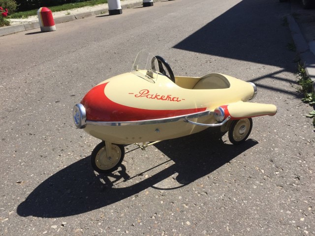 Фотографии из прошлого нашей страны - 54