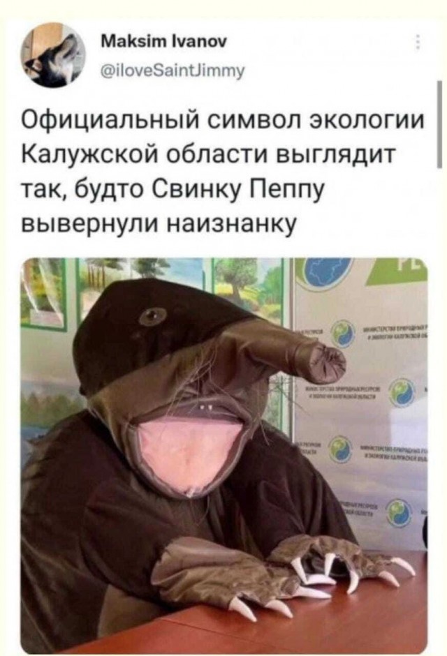 Никакие картинки