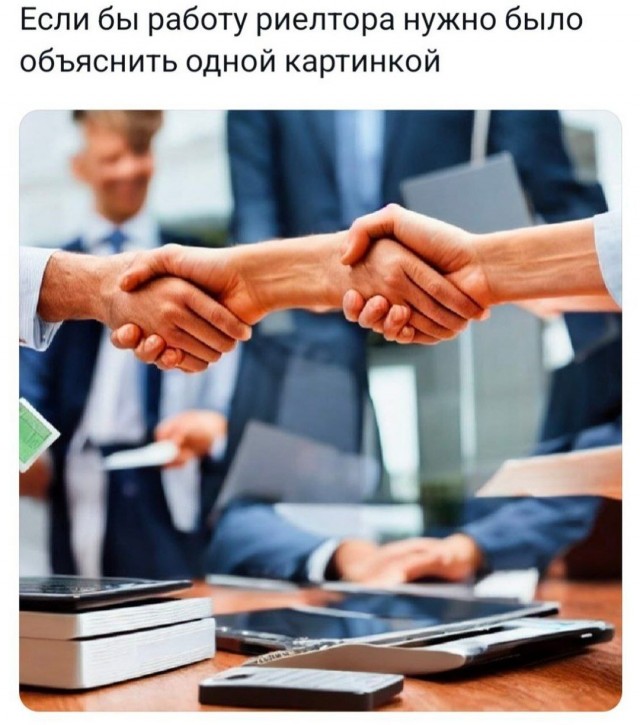 Завалялось тут случайно немного забавных картинок