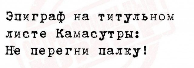 Сборник бабаянов или неожиданная помойка от Неждалигады