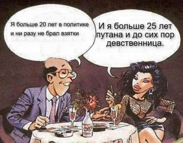 Картинки разные с надписями и без