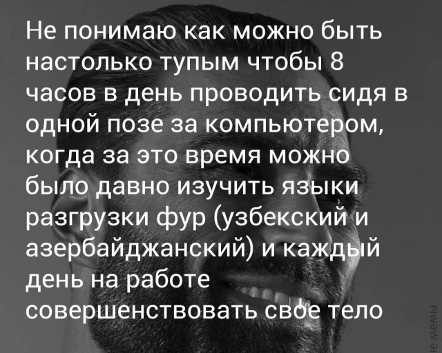 Всего понемногу. От 31.07