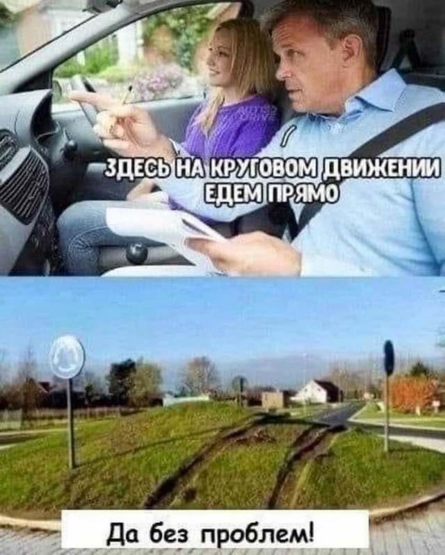 Немного пошлых картинок 16+ 21.08.24