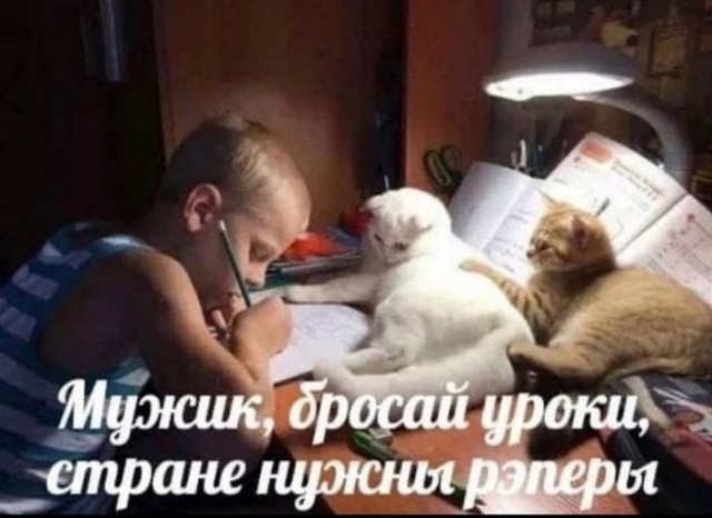 Уже скоро