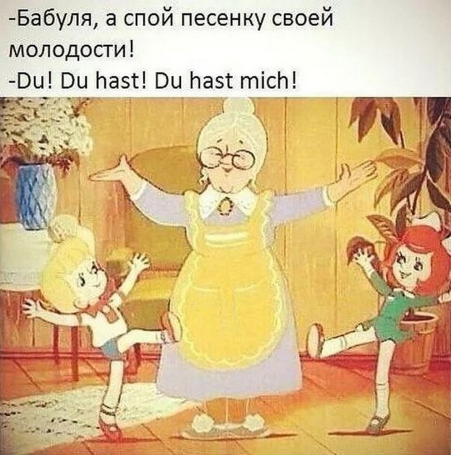 Веселые картинки к четвергу (03.10)