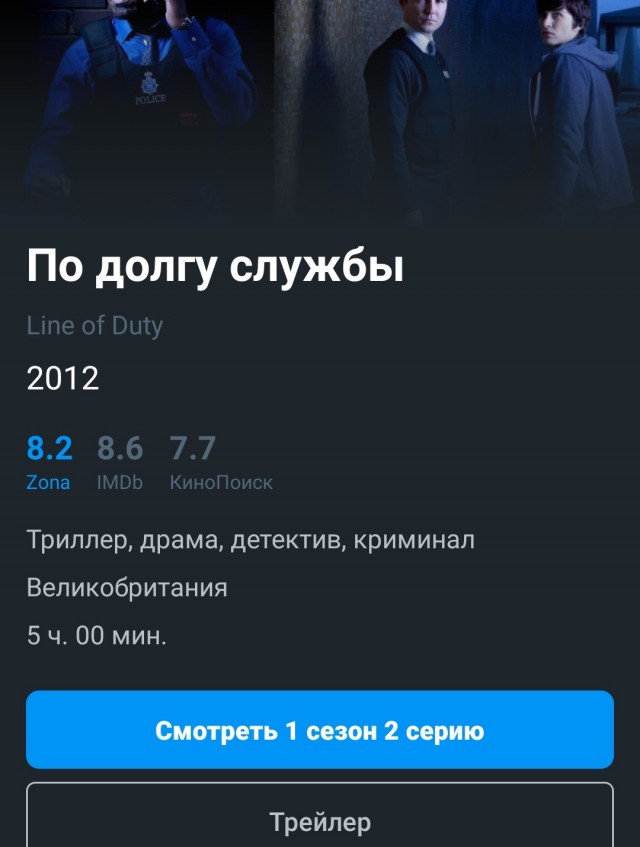 Подозреваемым в подрыве авто бизнесмена на юге Москвы оказался соучредитель компании, в которой числится  пострадавший