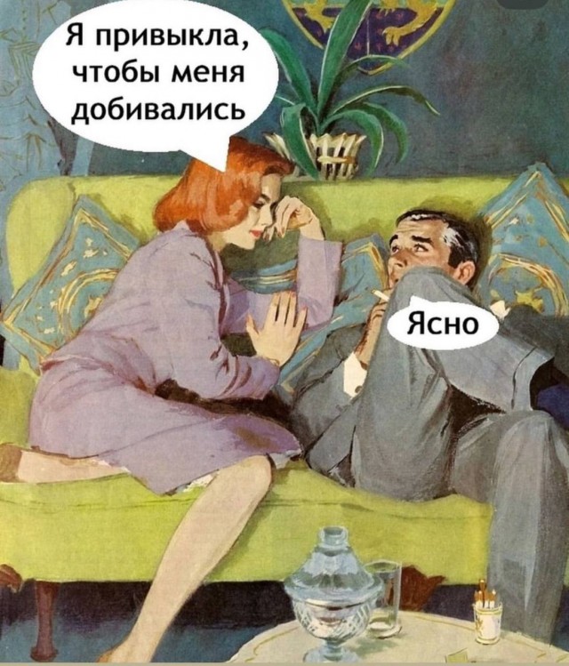Всего понемногу. От 01.11.2024