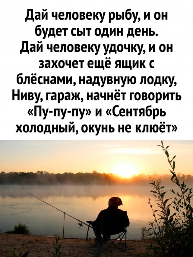 Так себе картинки 01.11.24