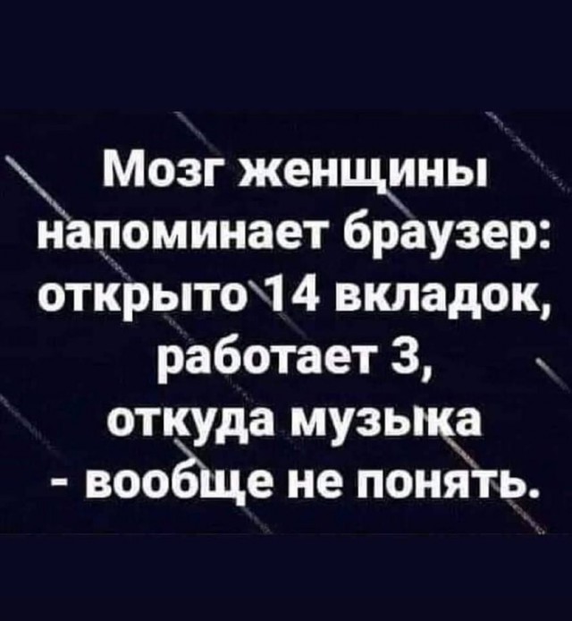 Так себе картинки 02.11.24