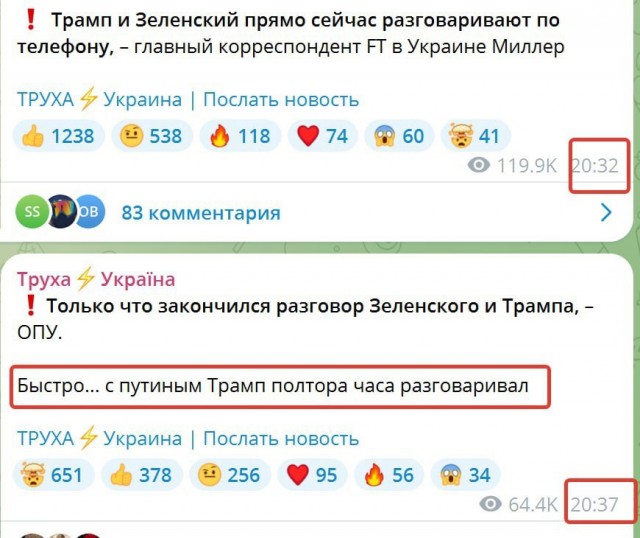 Эммм...