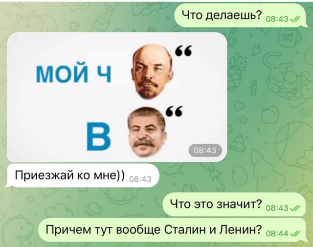 Завалялось тут случайно немного забавных картинок