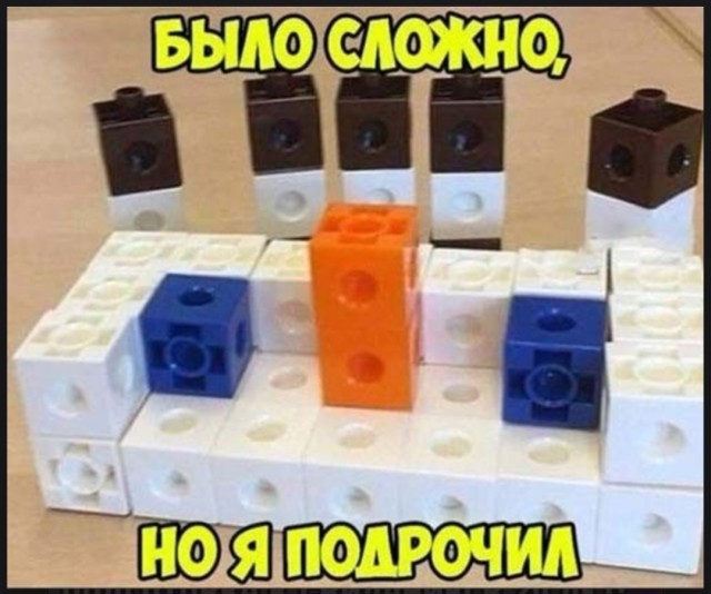 15 фото вам без всякой моральной этики для поднятия настроения