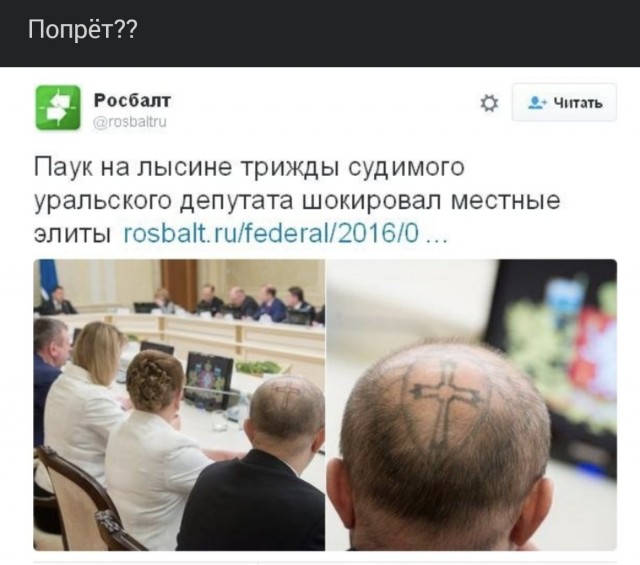 Избиратели на участках не получат информацию о судимостях и доходах кандидатов