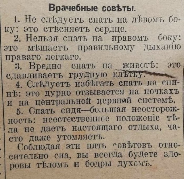 Картинки разные с надписями и без