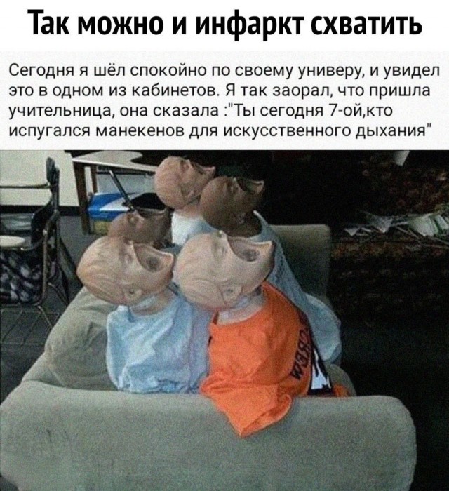 Так себе картинки 22.05.25