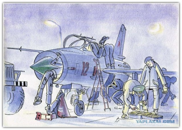 Ту-22М3 в Дягилево