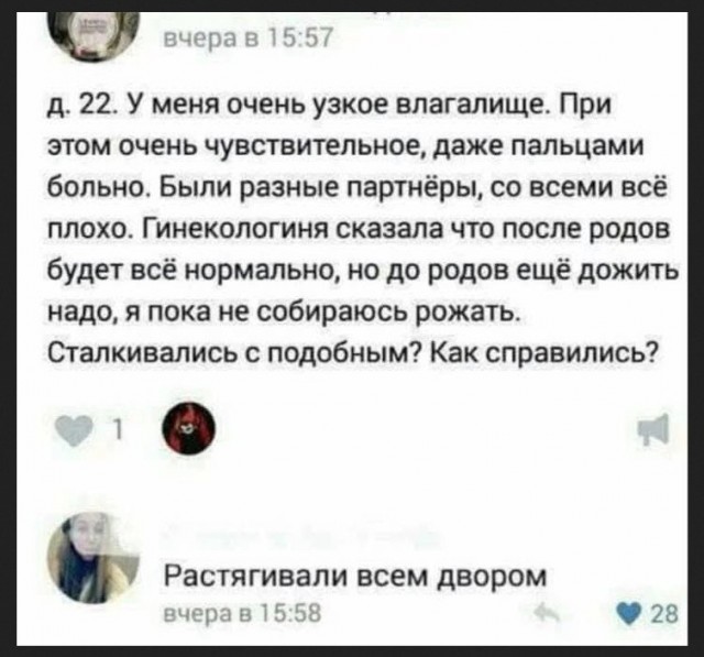 Завалялось тут случайно немного забавных картинок
