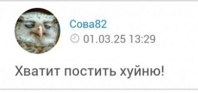 Мне кажется это тянет на отдельную тему