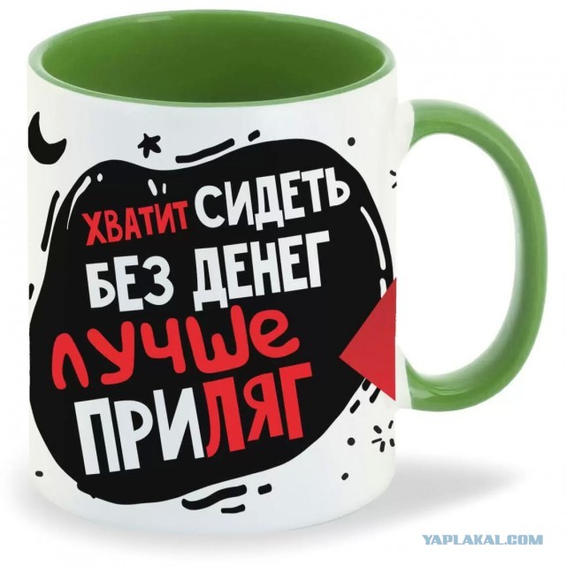 «Природа» тарелочниц