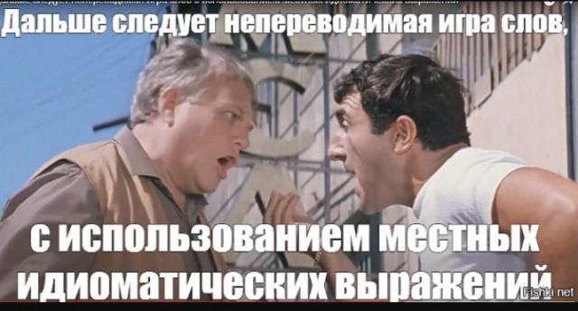 ВАЗмездие
— в сети началось стихийное голосование за лучшее название для сериала про АвтоВАЗ