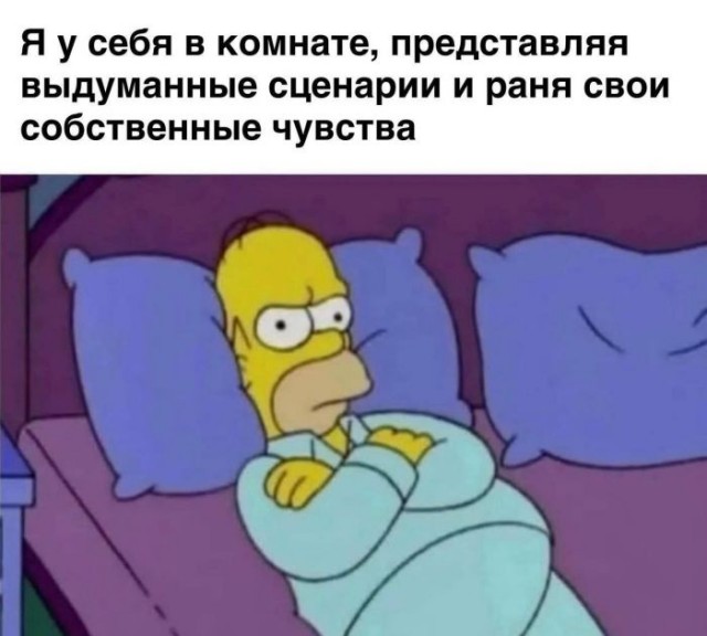 Картинки для деградации 76 (разной степени свежести)