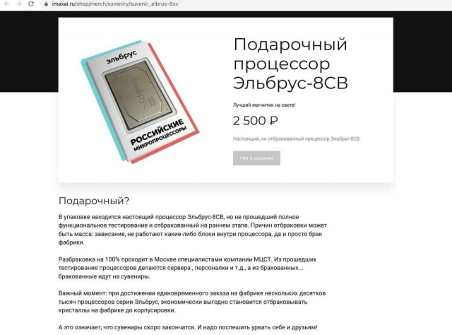 Среда обитания 0.2