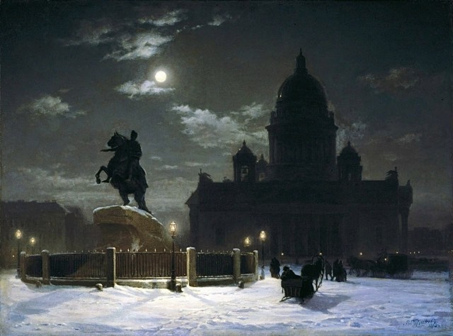 АРТ-Воскресенье