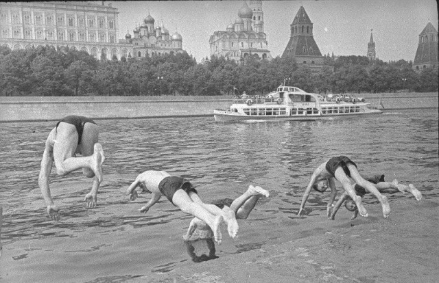 ​ Фотографии из прошлого нашей страны – 132