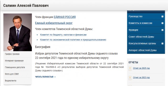 Россияне не имеют права критиковать власть, потому что не доросли до этого умом