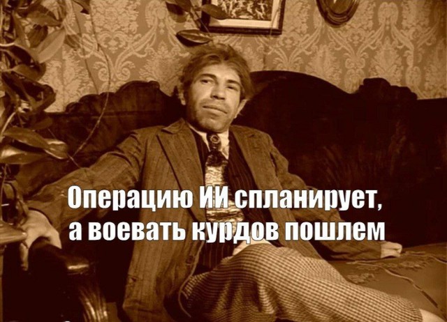 Поразительные вещи происходят у вас на глазах