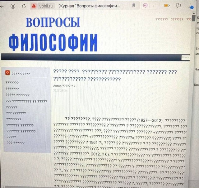 Картиночки, баянчики 01 апреля
