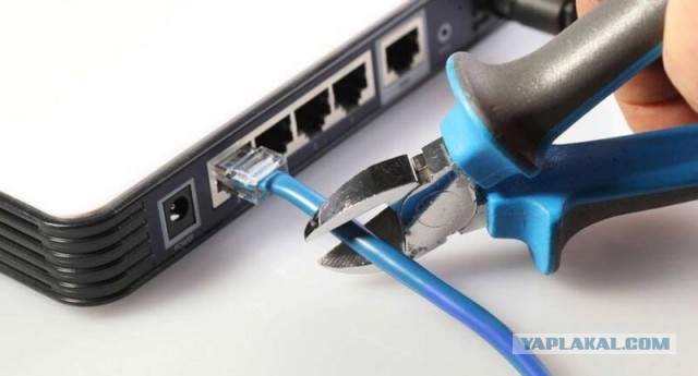 РКН vs VPN