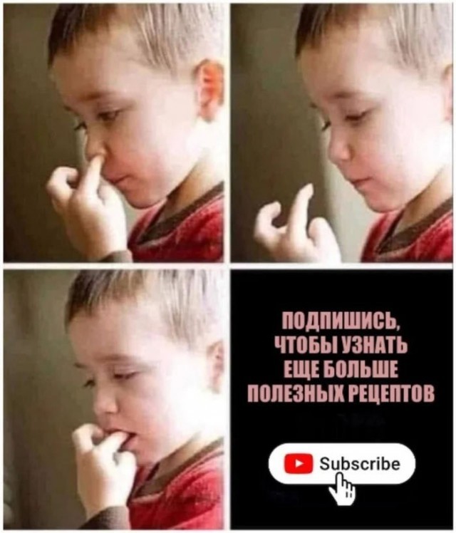 Картинки для деградации 186 (разной степени свежести)